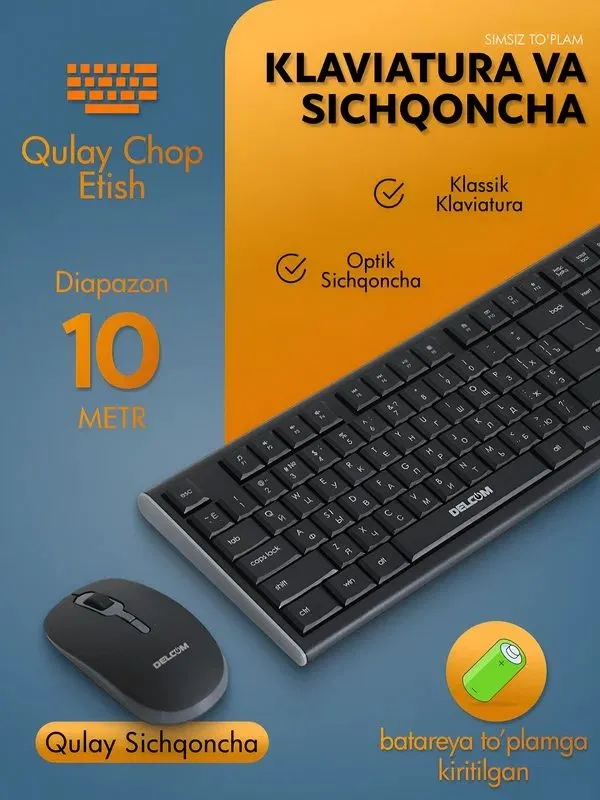 Klaviatura + Sichqoncha / Клавиатура + Мышь Delcom DK-810 Чёрный
