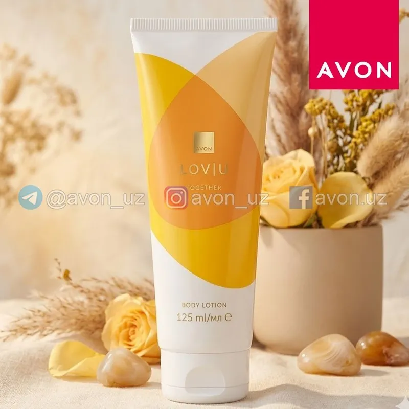 Парфюмированный лосьон от Avon Парфюмированный лосьон от Avon