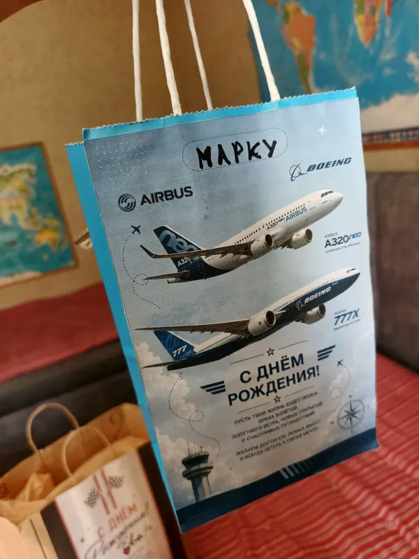 Делаю на заказ праздничные пакеты коробки 3 Делаю на заказ праздничные пакеты коробки 3