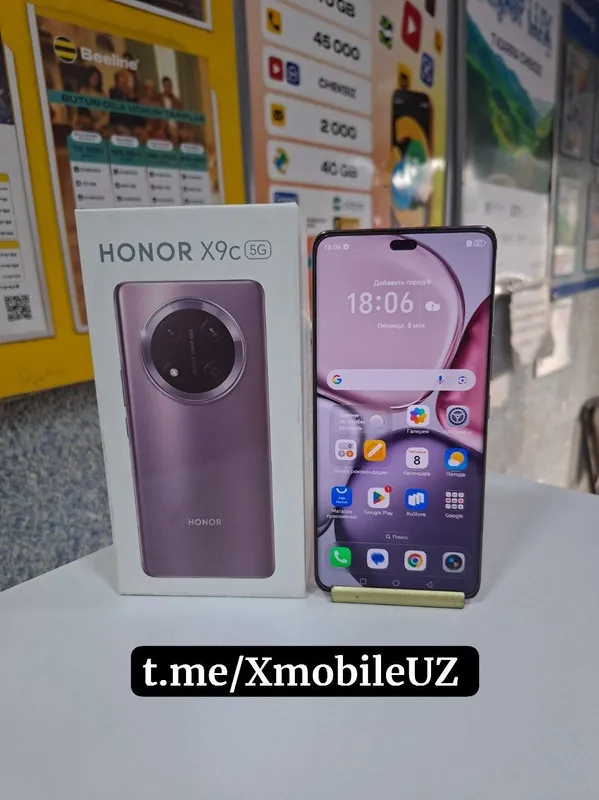Honor X9c 8+8/256GB
