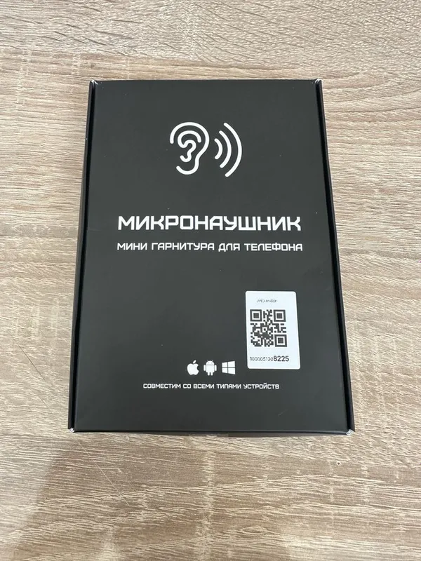 Кичик блютуз наушник