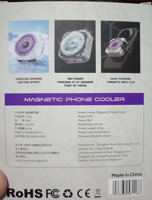 memo cx 21 4 memo cx 21 4