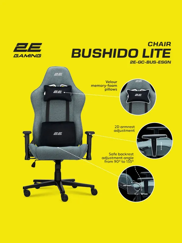 Игровое кресло BUSHIDO Lite, fabric, 2D-подлокотники, темно-зеленый (2E-GC-BUS-ESGN) — фото 3