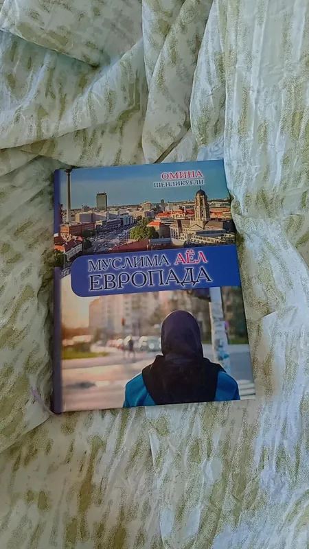 Muslima ayol Yevropada kitobi 1
