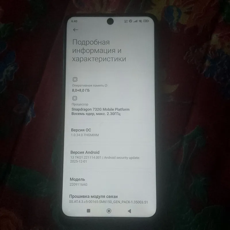 Redmi note 12 pro sotuvda va obmen 4
