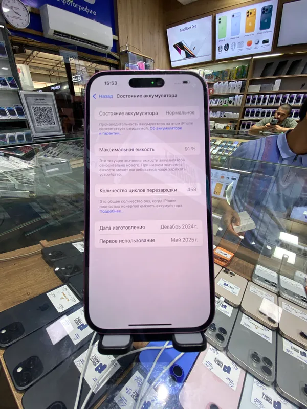 IPhone 16  128Gb 91yomks Karobka bor — фото 3