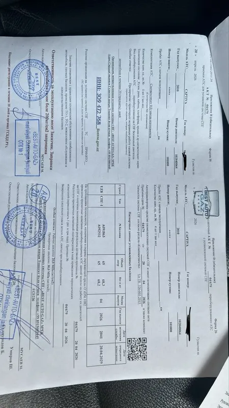 Каптива Captiva 1 LTZ Pozitsia ideal holatda metan gazi bor — фото 6