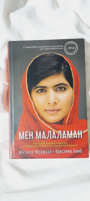 книги 1 книги 1