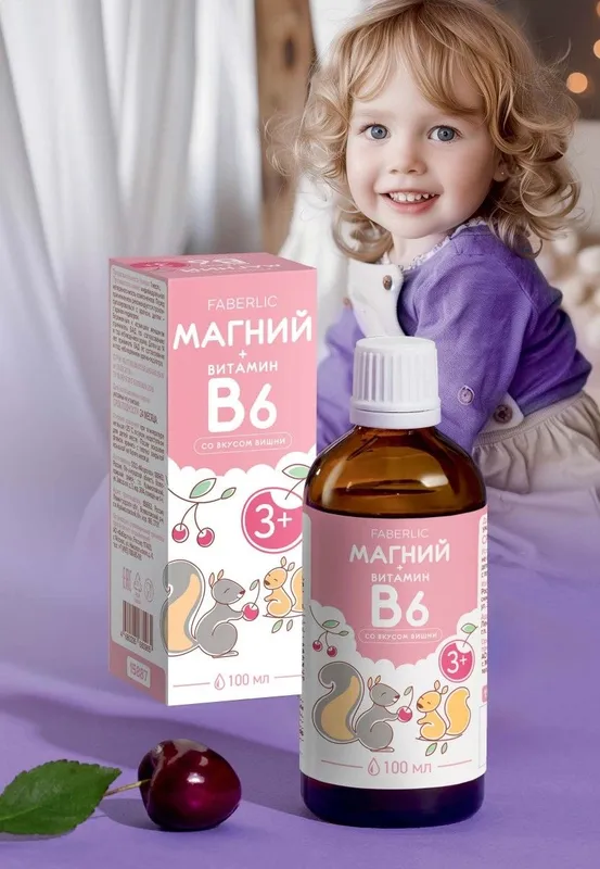 Magniy B6