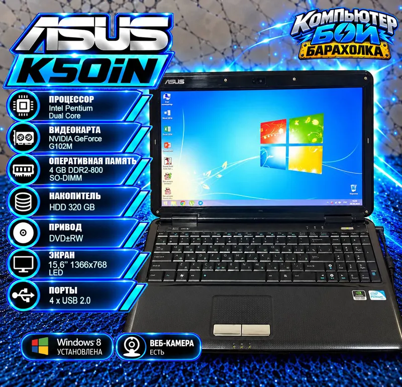 ASUS K50IN noutbuki 2 ASUS K50IN noutbuki 2