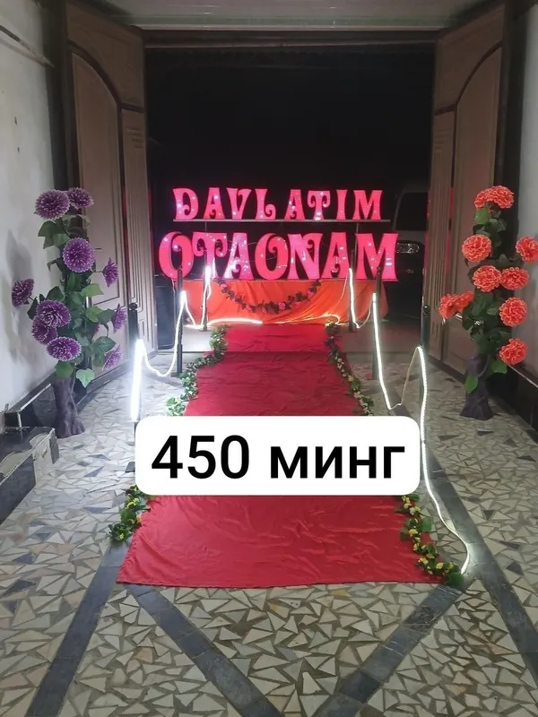 Декаратция еврошар ва айиклар хизматлари. Онажон отажон давлатим отам — фото 3