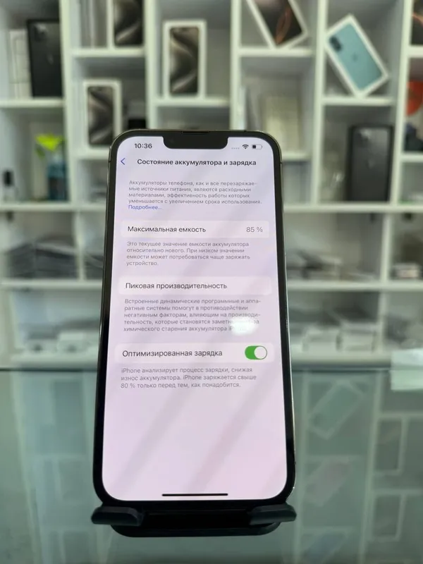 Iphone 13 pra 256gb 1 Iphone 13 pra 256gb 1