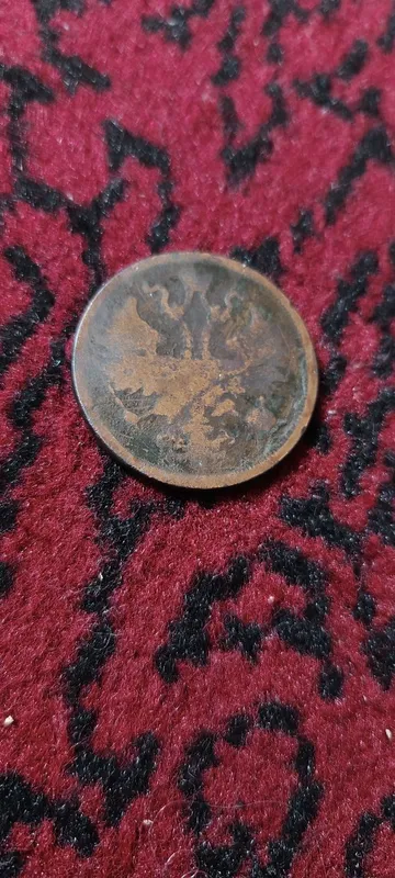 160 yilik tanga kelishamiz 2 160 yilik tanga kelishamiz 2