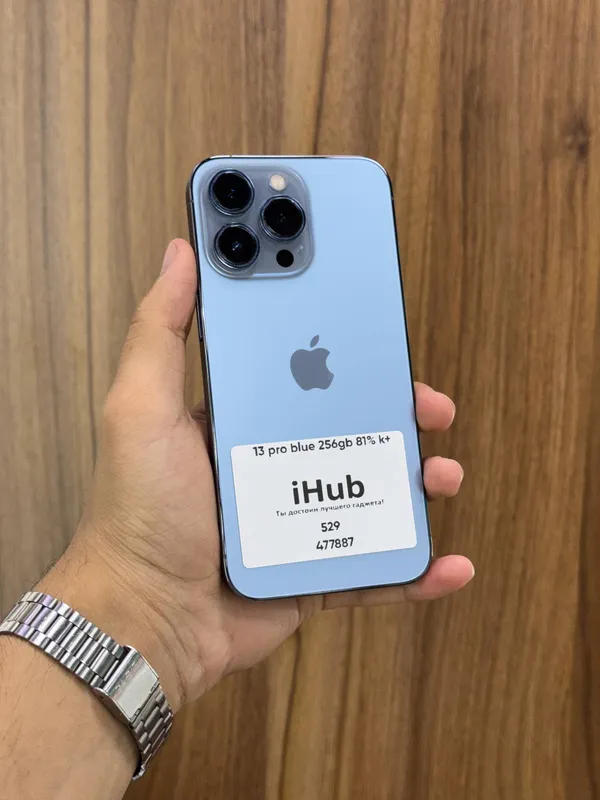 iPhone 13 Pro