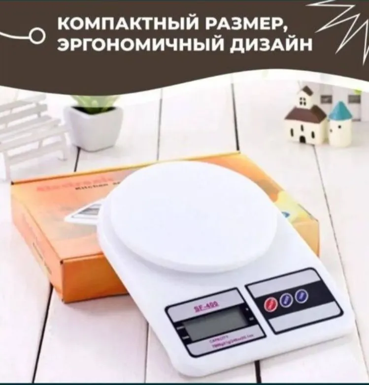 Tarozi mini oshxona