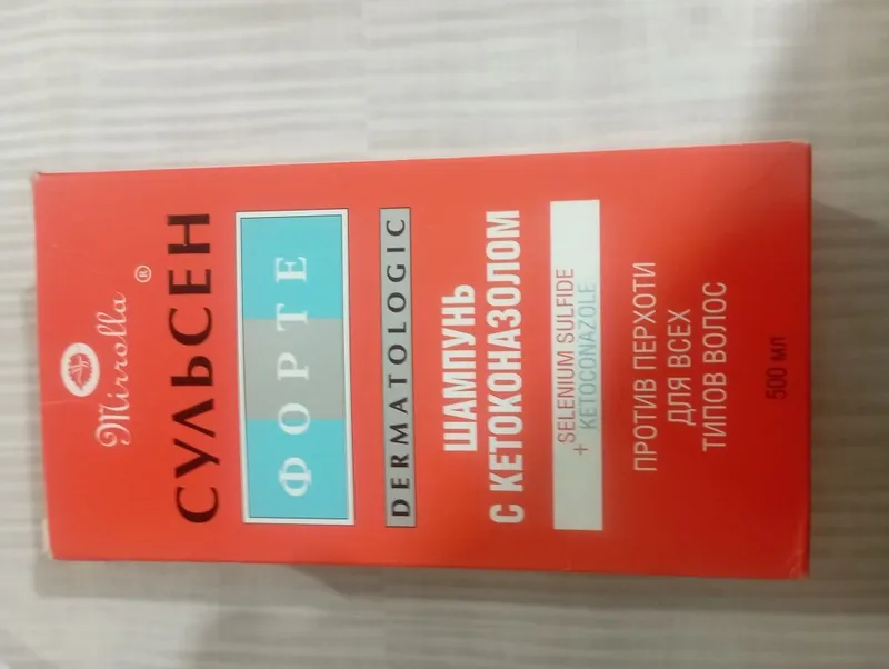 Shampun SULSEN 500 ml +c Ketokonazolom — фото 3