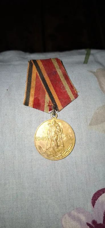 Всё подряд 9 Всё подряд 9