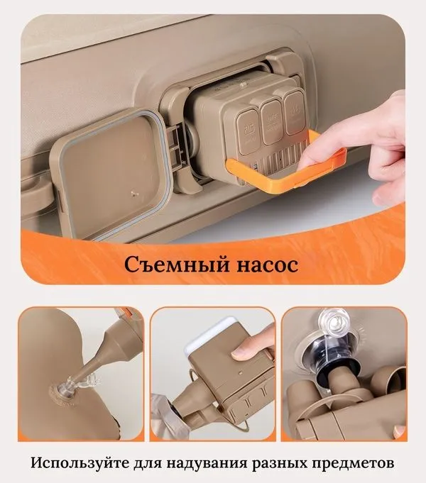 Автоматическая надувная кровать — комфорт где угодно! — фото 6