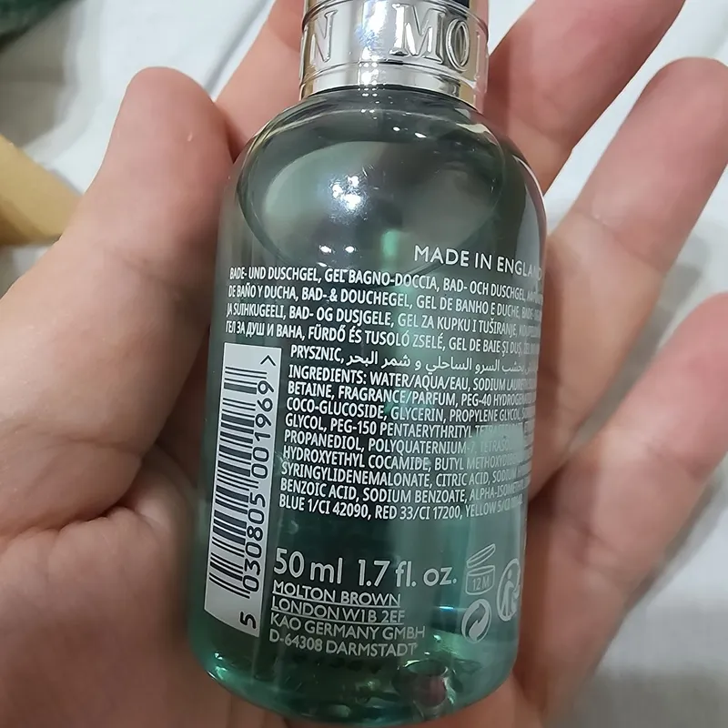 Подарочный набор MOLTON BROWN Туалетная вода + гель для душа — фото 1