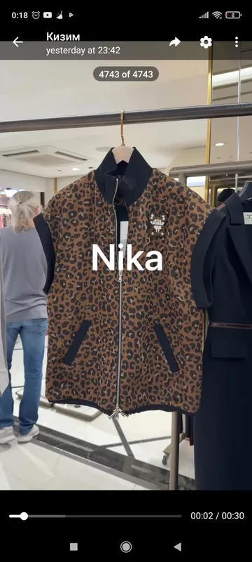jenskaya odejda 1 jenskaya odejda 1
