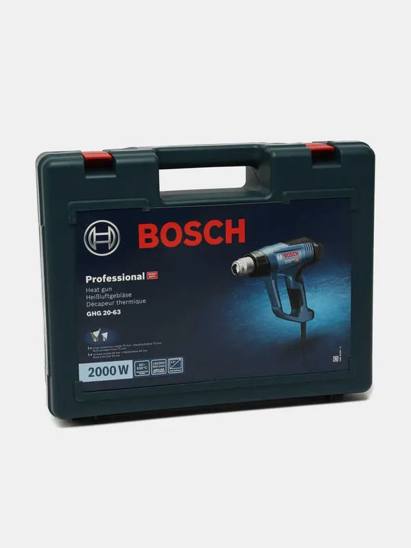 Фен строительный BOSCH GHG 20-63 — фото 4