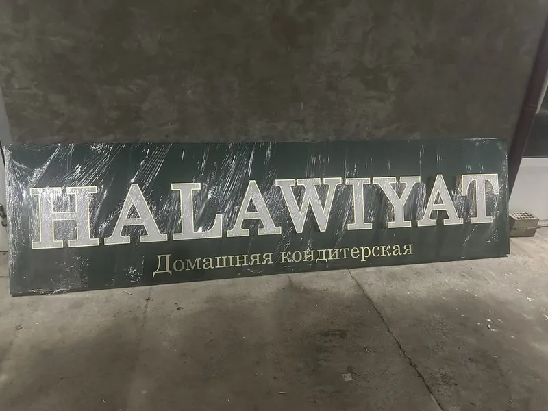 Tashqi reklama xizmatlari 5 Tashqi reklama xizmatlari 5
