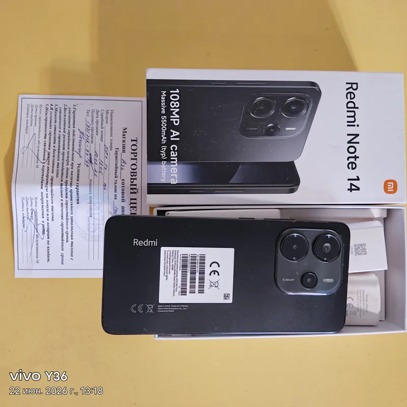Redmi Note 14 купил 10.02.2026