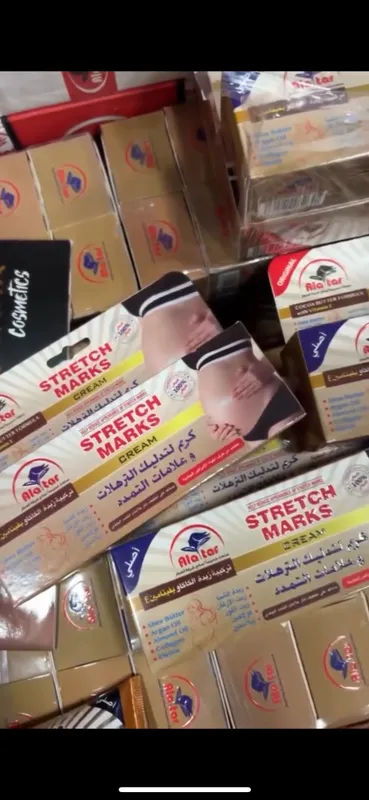 Rastyajka uchun Strech marks krem