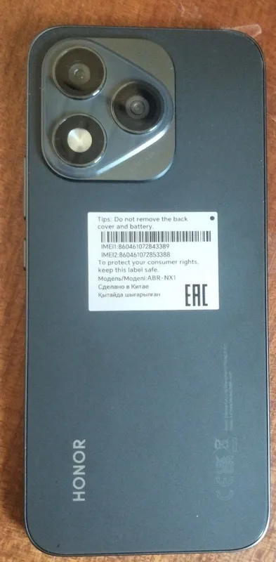 Honor 400 Lite