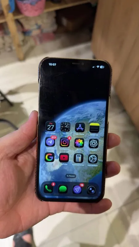 Iphone 12 Pro Max 3