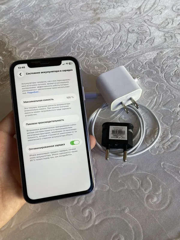 iPhone 11 sotiladi — фото 2