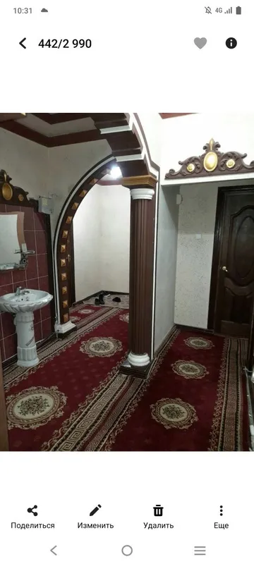 Хоразм урганч ижарага квартира 2