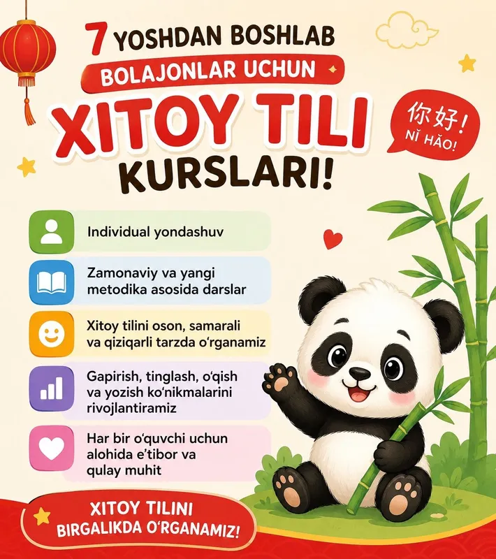 7yoshdan boshlab bolajonlar uchun xitoy tili