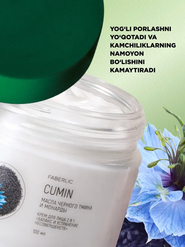 “Muvozanat va kamchiliklarni bartaraf etish” 1 da 2 yuz kremi (XL 100 ml) — фото 2