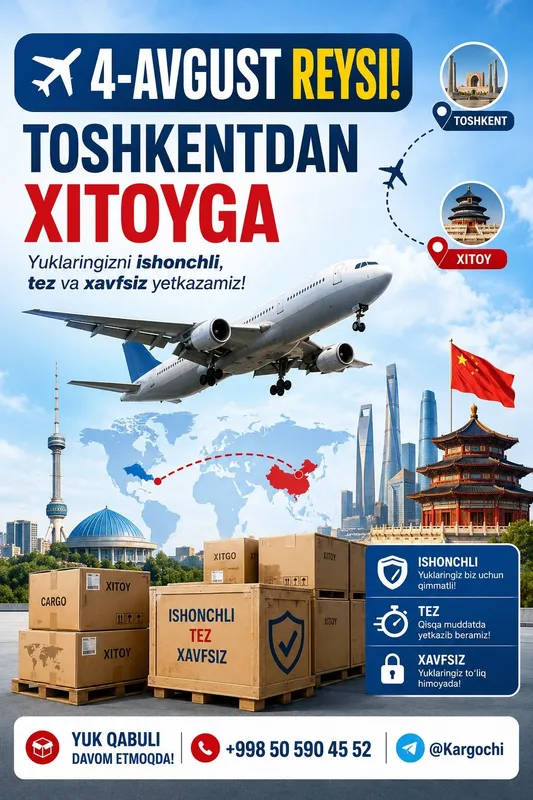 Xitoydan arzon kargo 2