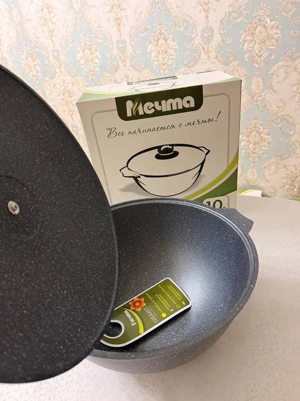 Казан 10 литров «Мечта» 6 Казан 10 литров «Мечта» 6