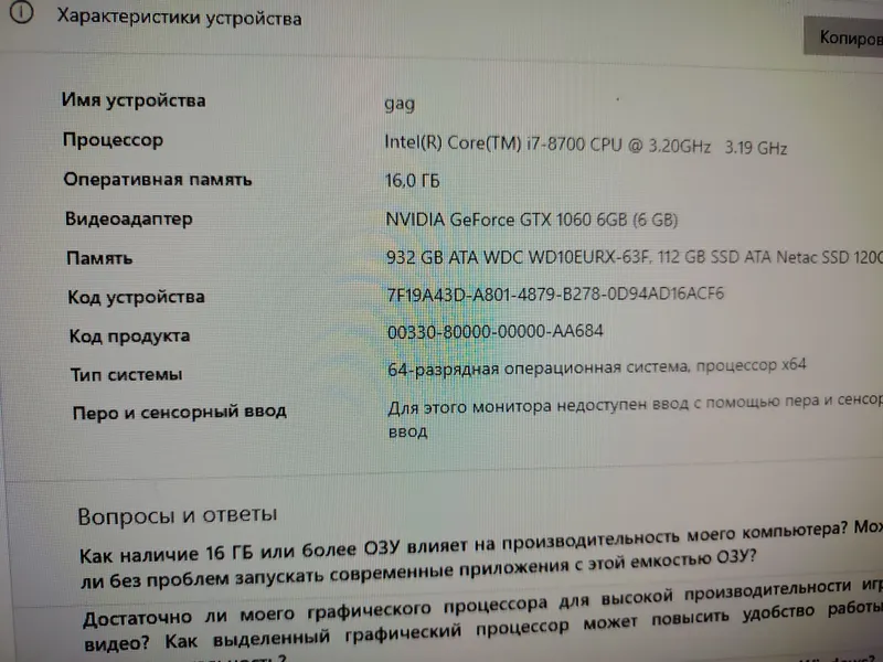 Kampyuter sotiladi srochni 4