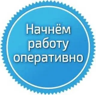 Утепление стен фасадов Альпинисты высотные работы 5 Утепление стен фасадов Альпинисты высотные работы 5