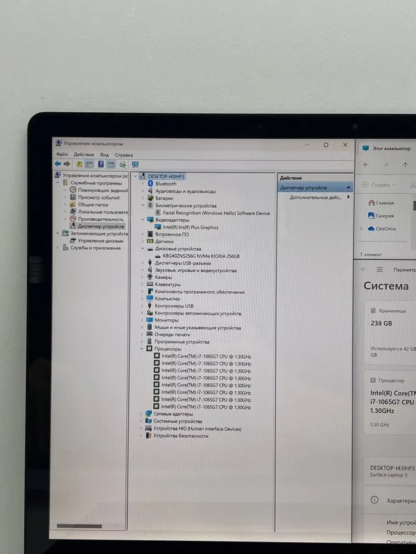 Microsoft Surface CORE I7 1065G7 16GB/256GB -INTEL CORE I7 1065G7 -DD — фото 2