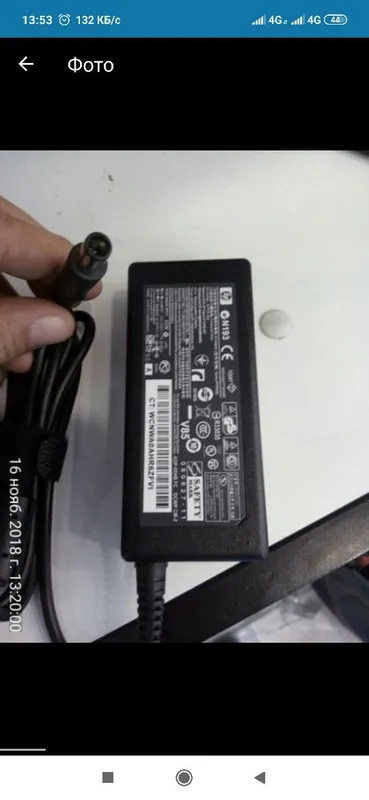 Доставка! И по областям, продам Блок питания Toshiba 19 v 3.95 a — фото 3