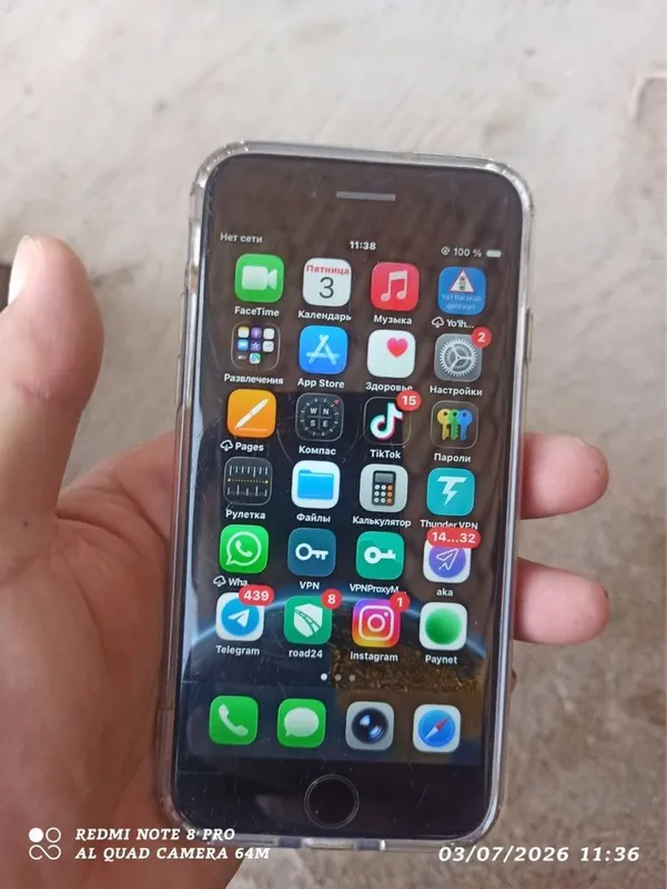 Ayfon see 2022 telefon ideal hamma joyi 1