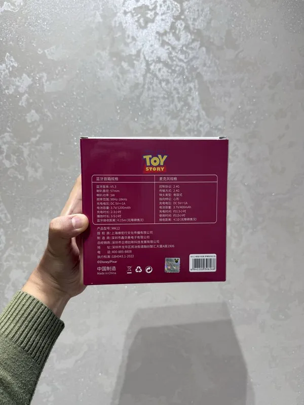 Karaoke набор Disney | Bluetooth | 2 микрофона + колонка — фото 4 Karaoke набор Disney | Bluetooth | 2 микрофона + колонка — фото 4