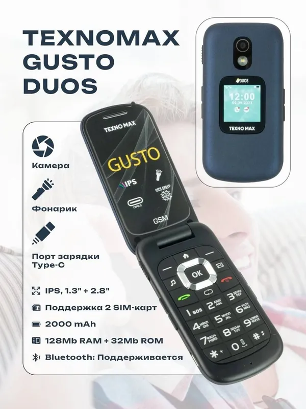 YENGI ! Texno Max Gusto Dualsim | Dostavka ! 7