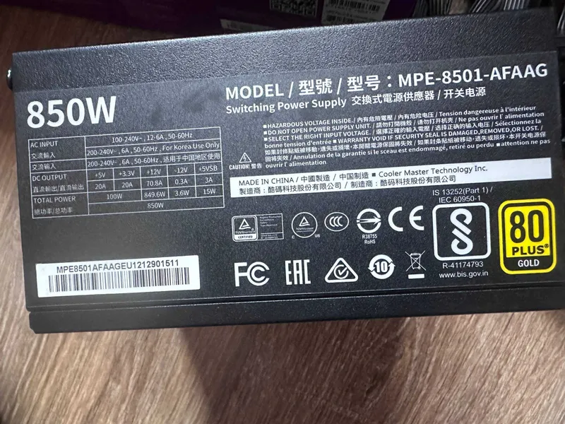 Модульные блоки Cooler Master MWE Gold 850W - V2 (Почти новые) — фото 3
