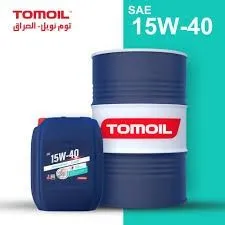 Tomoil Compressor VDL 46 — фото 2 Tomoil Compressor VDL 46 — фото 2