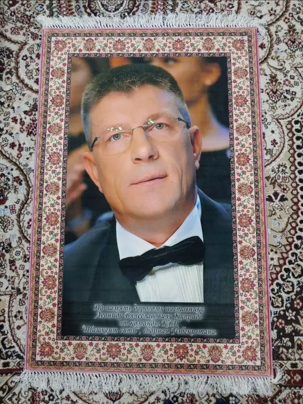 Портрет на Ковре Фото Ковер Suratli Gilam Rasm — фото 3