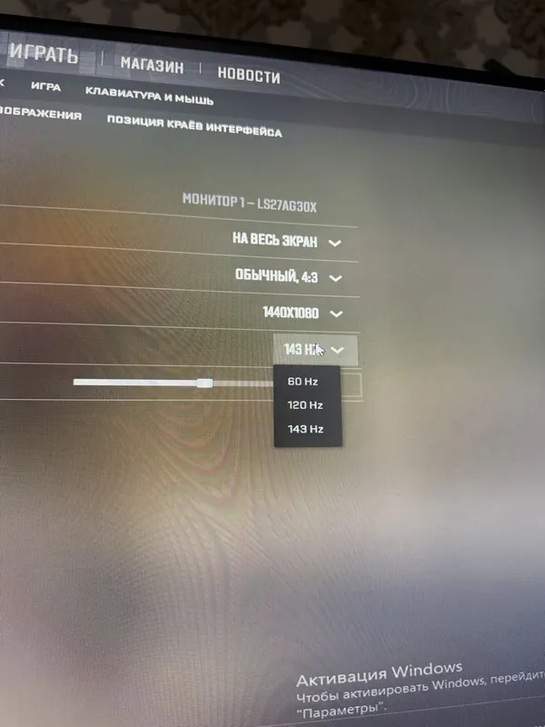 Samsung Monitor 144Hz 2 Samsung Monitor 144Hz 2