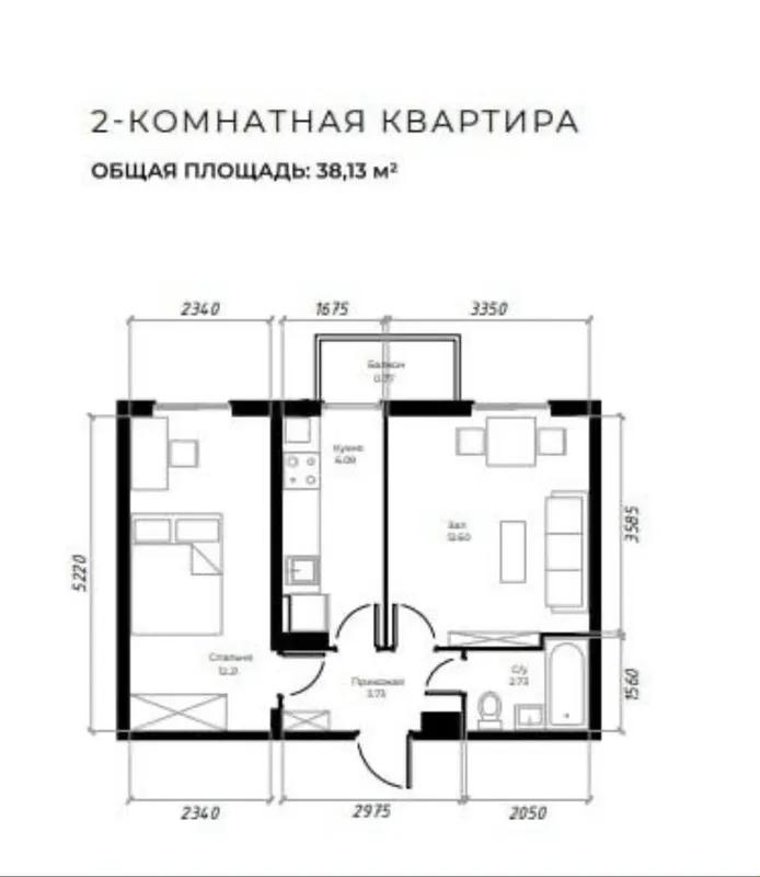 Аренда квартиры в ЖК «Assalom Sohil” от GoldenHouse, на ул.Фаргона йул 1 Аренда квартиры в ЖК «Assalom Sohil” от GoldenHouse, на ул.Фаргона йул 1