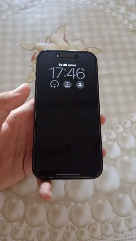 Iphone 14 pro. Iphone 14 pro.