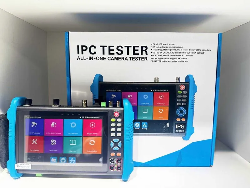 IP Camera Testr IPC -9800MOVTADHS PRO — фото 3